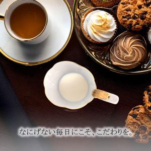 マイセン クリーマー 容量約200ml 「宮廷...の詳細画像4