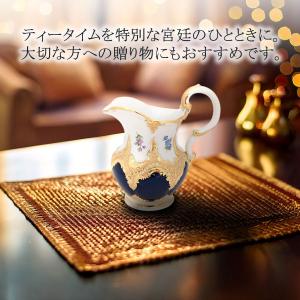 マイセン クリーマー 容量約200ml 「宮廷...の詳細画像5