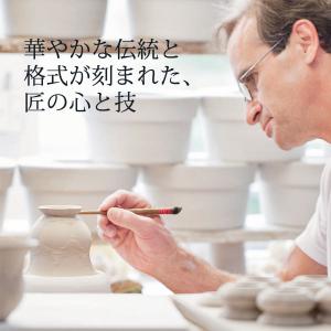 マイセン エスプレッソカップ&ソーサー 容量約...の詳細画像4
