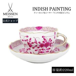 オールドノリタケ  薔薇　金盛　ビジュー オールドノリタケ 金盛薔薇文プレート - 敬誠アート [ 公式 ]