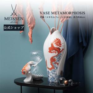 【美品】花瓶　香蘭社　蘭絵　瑠璃色　置物　インテリア　工芸品　美術品　A1167 香蘭社 花瓶 ルリ金彩葡萄 有田焼 仏具 磁器製 インテリア 和室 洋室