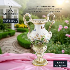並行輸入品】Serdic モダン装飾花瓶、ラインストーン付きホーム