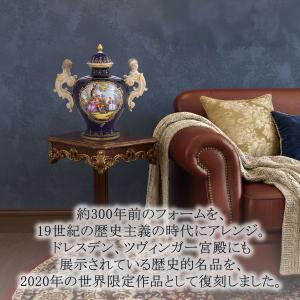 マイセン 蓋付花瓶 高さ約36cm 「ワトーの...の詳細画像2