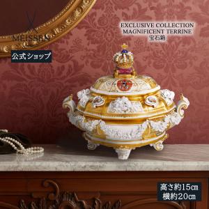 置物/夫婦鶴/インテリア/玄関/工芸品/贈り物/祖父母/父母/お世話になっ