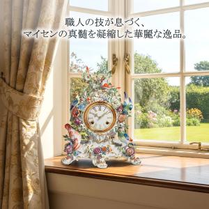 マイセン 時計 高さ約27cm 「花と鳥」 贈...の詳細画像3