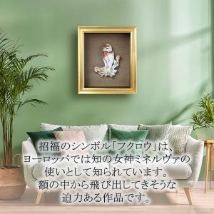 マイセン 壁掛け 約51×45cm 立体プラー...の詳細画像1