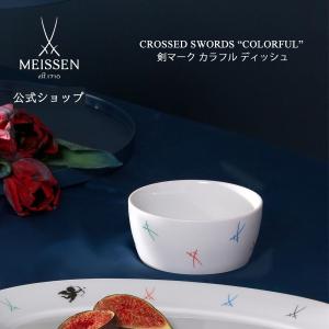 バカラ（Baccarat） プレート アラベスク デザートプレート 16cm