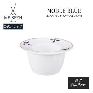 バカラ（Baccarat） エッグスタンド ペア アルクール 2814005 : Alevel
