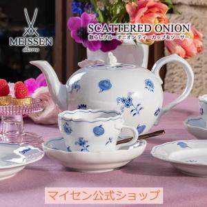 マイセン ボタン剣 古マイセン 花絵付け ブルーシェル 21cm プレート