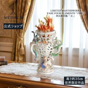 花入 染竹 舟形 籠 篭 茶道 t 08-5904 : 月香園アウトレット店 - 通販