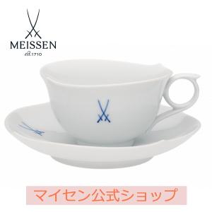 マイセン公式/日本総代理店 マイセン 剣マーク ティーカップ＆ソーサー コーヒーカップ マグカップ セット ティーカップセット マグ ブランド食器 高級 シ…