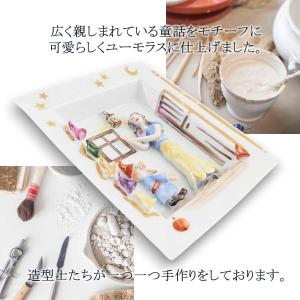 マイセン 壁掛け 約16×14cm メルヘンプ...の詳細画像2