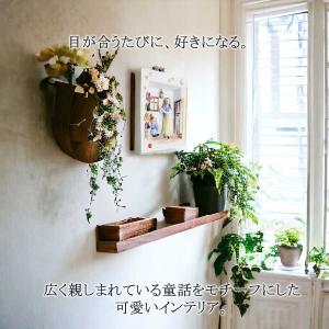 マイセン 壁掛け 約16×14cm メルヘンプ...の詳細画像3