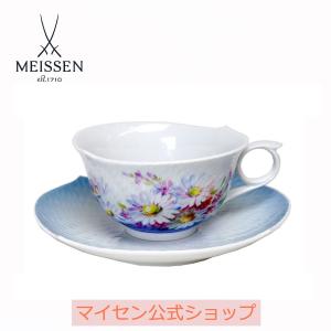 マイセン 並行輸入品 アーモンドの木 コーヒーカップ＆ソーサー 23582