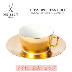 茶道具 抹茶茶碗 飴楽茶碗 九谷焼き 伊豆蔵正博作 茶道 : 茶道具いまや