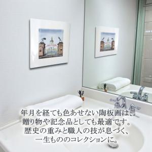 マイセン 壁掛け 陶板 約30×30cm プラ...の詳細画像4