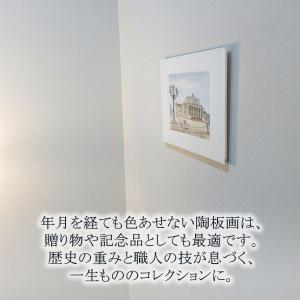 マイセン 壁掛け 陶板 約30×30cm プラ...の詳細画像4
