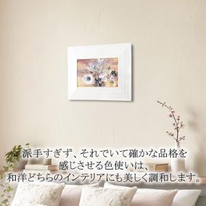 マイセン 壁掛け 陶板 約28.5×38cm ...の詳細画像4