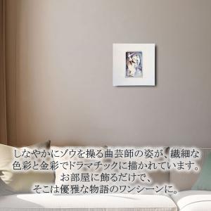 マイセン 壁掛け 陶板 約26×26cm プラ...の詳細画像3