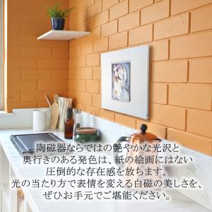 マイセン 壁掛け 陶板 約26×26cm プラ...の詳細画像4
