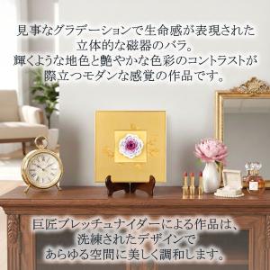 マイセン 壁掛け 陶板 約23.5×23.5c...の詳細画像1