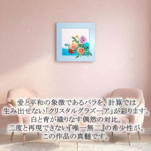 マイセン 壁掛け 陶板 約53×53cm プラ...の詳細画像1