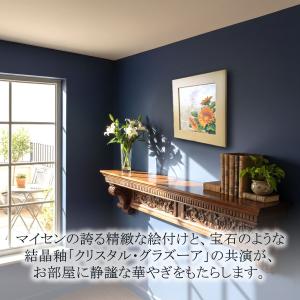 マイセン 壁掛け 陶板 約53×53cm プラ...の詳細画像3