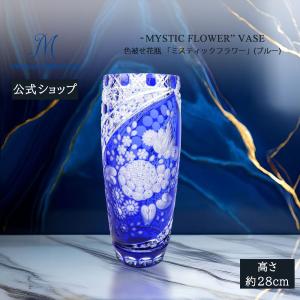 超美品 Meissen マイセン 装飾花瓶 花 スノーボール ドイツ 名窯 陶器