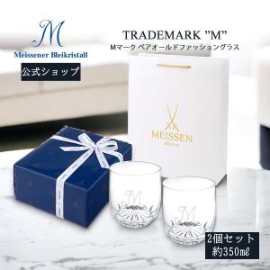 YUKIWAカクテルシェーカー　メジャーカップセット Amazon｜UK ユキワ(YUKIWA) バーテンダー入門3点セットA