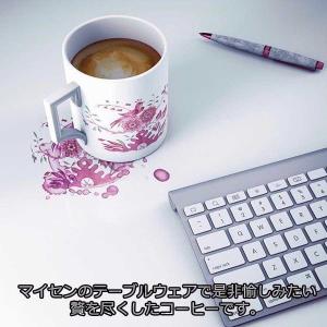 マイセン コーヒー ドリップバッグ コーヒーセ...の詳細画像4