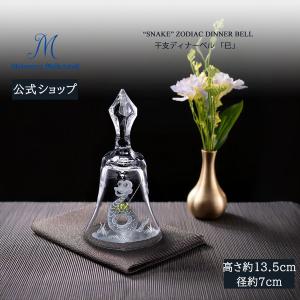 SWAROVSKI（スワロフスキー） 置物 オーナメント クリスタル クリア
