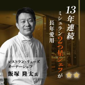 エキストラバージン オリーブオイル ICONO...の詳細画像1