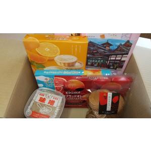 送料無料!コロナ食品ロス削減　松山お土産お菓子BOX 今だけ麦味噌プレゼント　内容はおまかせ