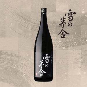 雪の茅舎 山廃純米 1800ml 日本酒 齋彌酒造店/秋田県/純米酒｜meisyu-k