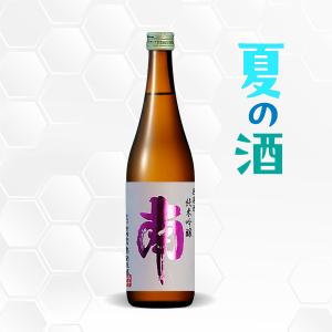 南 純米吟醸 無濾過生原酒 720ml 日本酒 南酒造場/高知県/純米吟醸/クール便