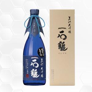ゴディバ チョコレート リキュール 15％ 750ml 箱入り 家飲み