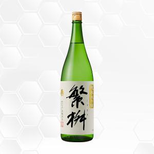 繁桝 しげます 純米大吟醸50 1800ml 日本酒 高橋商店/福岡県/純米大吟醸/正規販売店