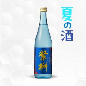 繁桝 しげます  辛口純米吟醸 壱火 720ml 日本酒 高橋商店/福岡県/純米大吟醸/正規販売店