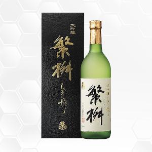 OSUZU MALT（尾鈴 オスズ モルト） 700ml 46° Sakura Barrel