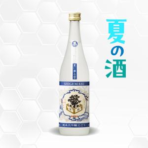 繁桝 夏に夢る雪 720ml 日本酒 高橋商店/福岡県/日本酒/純米大吟醸にごり/正規販売店