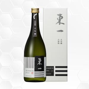 東一 大吟醸 720ml 日本酒 五町田酒造/佐賀県/大吟醸