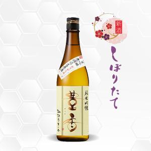 豊香 純米吟醸 無濾過生原酒 おりがらみ 720ml 日本酒 豊島屋/長野県/純米吟醸生原酒/クール便