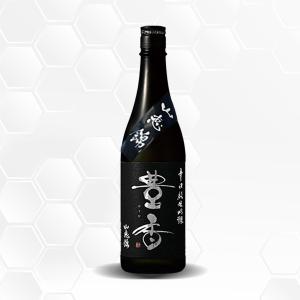 新政 陽乃鳥 最強陽乃鳥図鑑 2025 : ELUA - 通販 - Yahoo!ショッピング