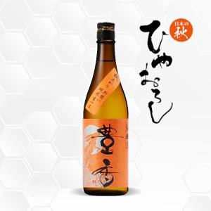 豊香 秋あがり 別囲い 純米生一本 720ml 日本酒 豊島屋/長野県/純米酒