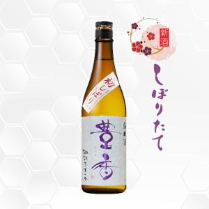 泉川 純米吟醸 1800ml 廣木酒造 福島県 日本酒 ギフト お年賀 御年賀