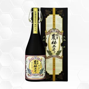 さつま五代　40~５０年前の古酒 さつま五代 40~50年前の古酒 - メルカリ