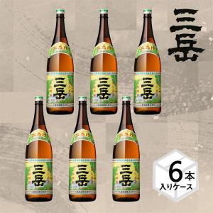 三岳 1800ml 6本 芋焼酎 三岳酒造/鹿児島県/芋焼酎｜銘酒館倉松Yahoo!ショップ