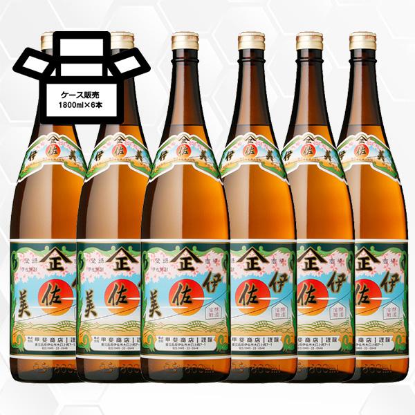 伊佐美 いさみ 1800ml 6本 芋焼酎 甲斐商店/鹿児島県