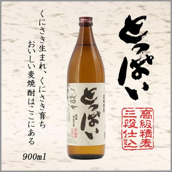 とっぱい 麦 900ml 麦焼酎 南酒造/大分県/麦焼酎