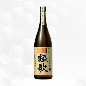 謳歌 タマアカネ 限定品 1800ml 黒木本店/宮崎県/芋焼酎